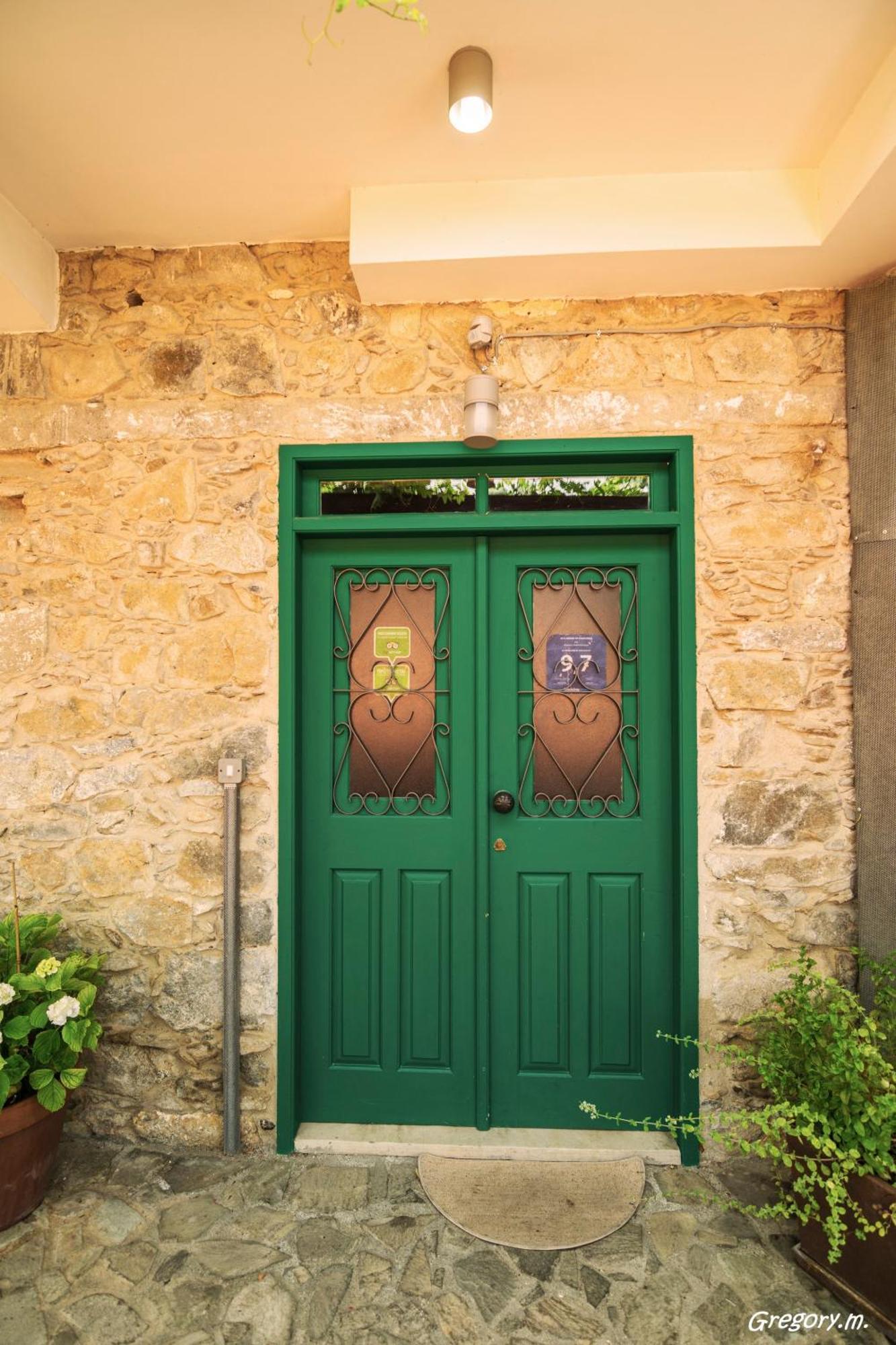 Anastou'S Traditional House Kalopanagiotis Exterior foto
